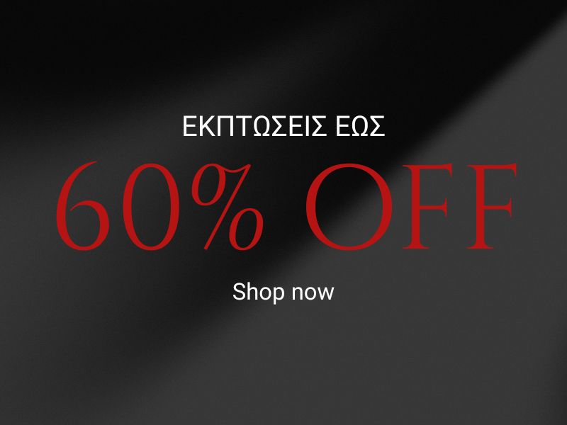 w800 sales 60off